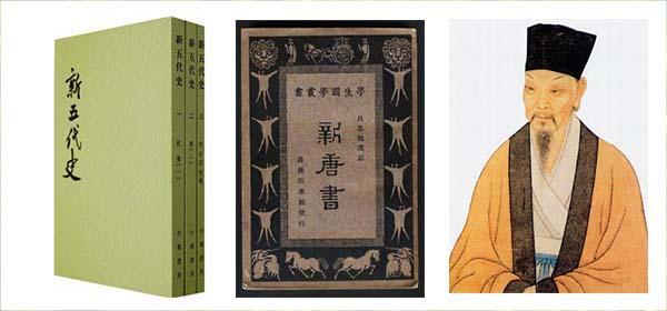 有什么關(guān)于唐朝的風(fēng)土人情，歷史記事，軍事農(nóng)業(yè)書籍介紹？