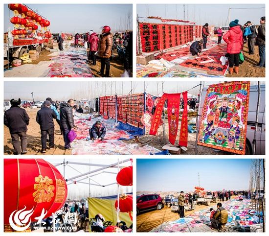 你們那里大年初一有什么習俗？